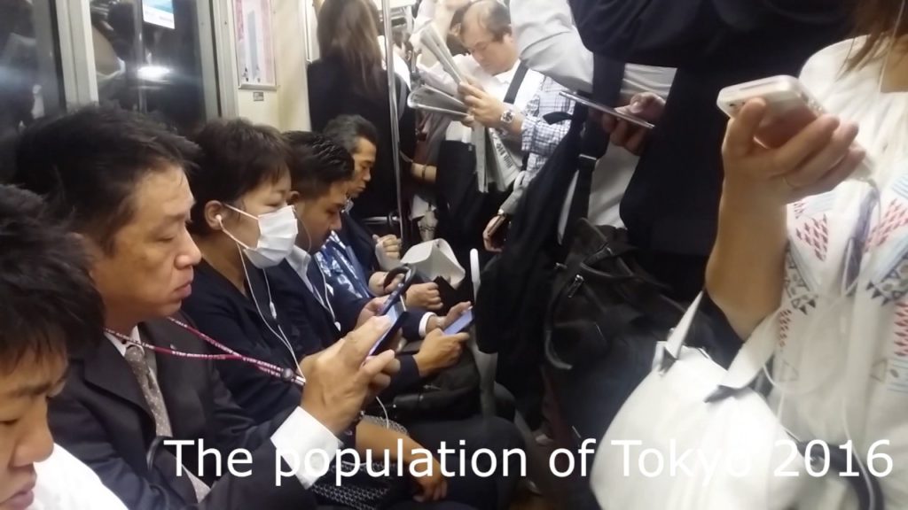 How Crowded and Busy is Tokyo in reality?