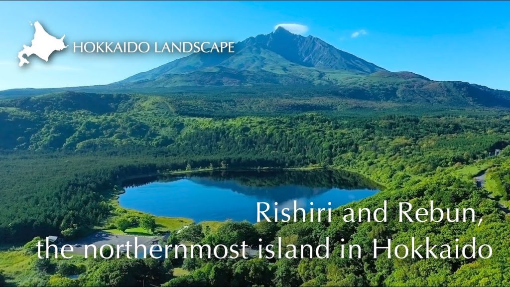 【一生に一度は見たい北海道の絶景】最北の離島「利尻・礼文」/Rishiri and Rebun, the northernmost island in Hokkaido 【一生に一度は見たい北海道の絶景】最北の離島「利尻・礼文」/Rishiri and Rebun, the northernmost island in Hokkaido