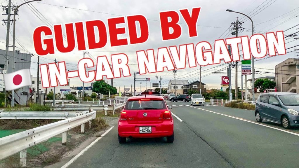 Driving | JAPAN | Aichi Prefecture | Toyokawa City | Gamagori City | GUIDED BY IN-CAR NAVIGATION Driving | JAPAN | Aichi Prefecture | Toyokawa City | Gamagori City | GUIDED BY IN-CAR NAVIGATION