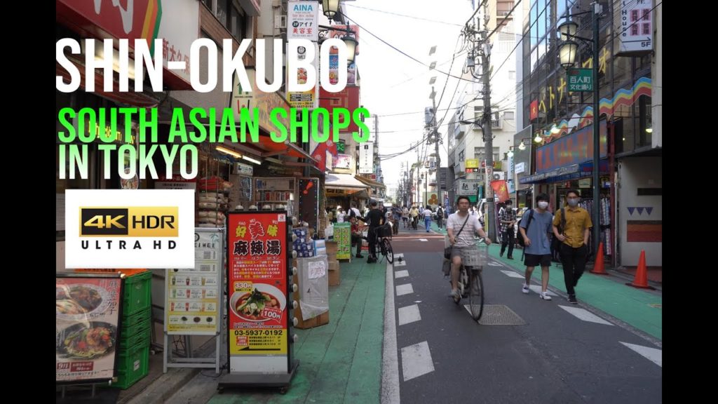 Shin-Okubo South Asian Shops in Tokyo Vlog【4K】| Japan Travel Vlog Video 2020 | tokyo travel vlog Shin-Okubo South Asian Shops in Tokyo Vlog【4K】| Japan Travel Vlog Video 2020 | tokyo travel vlog