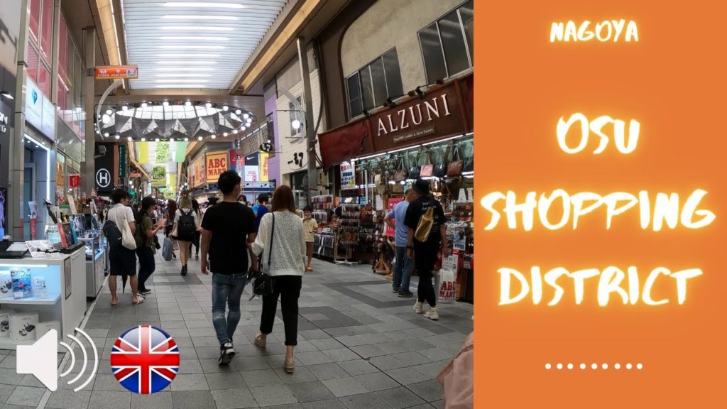 【4K】Nagoya, Japan - Osu Shopping District - EN