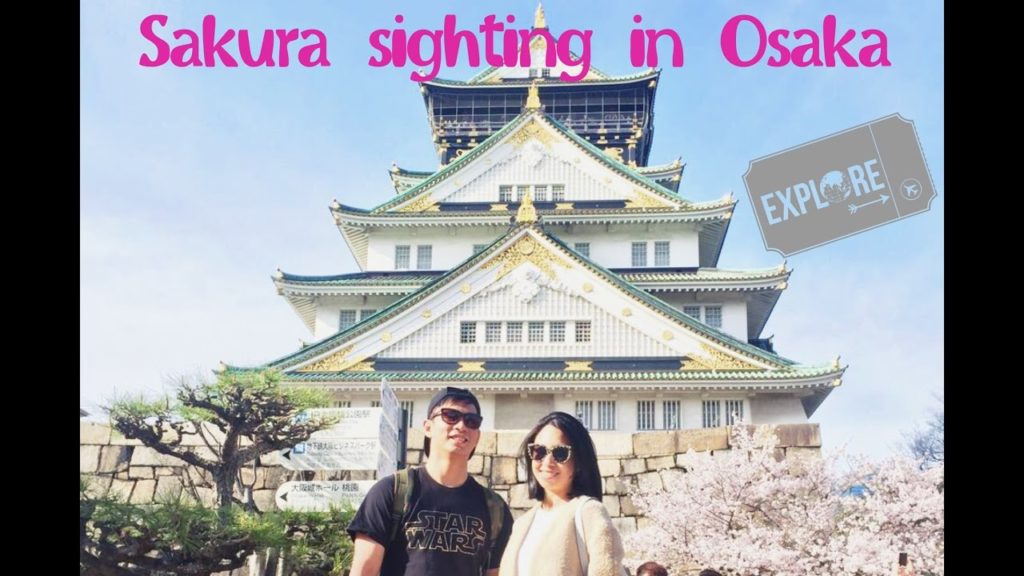 Sakura Sightings in Osaka (Bucket List) // AMARATRAVELS Sakura Sightings in Osaka (Bucket List) // AMARATRAVELS