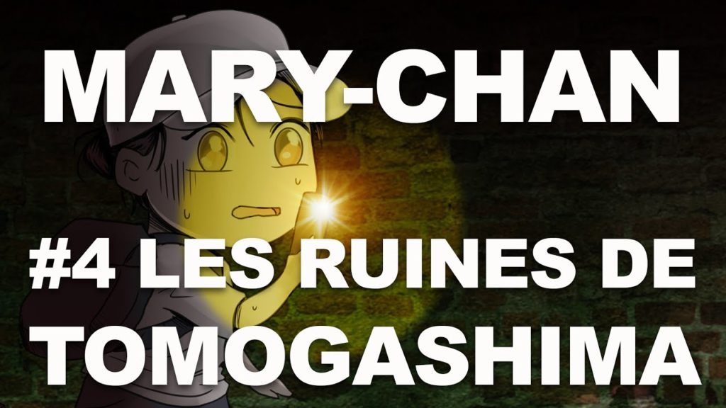 Découvrez le Japon avec Mary #4 Les ruines de Tomogashima Découvrez le Japon avec Mary #4 Les ruines de Tomogashima