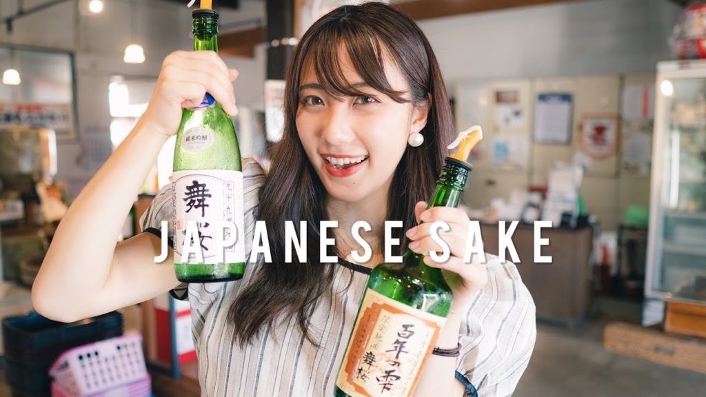 【Cinematic vlog】神社・酒蔵デート 潮風舞う千葉の酒造で粋なサプライズも(Japanese Sake Tasting in Chiba)| SONY α6400 【Cinematic vlog】神社・酒蔵デート 潮風舞う千葉の酒造で粋なサプライズも(Japanese Sake Tasting in Chiba)| SONY α6400