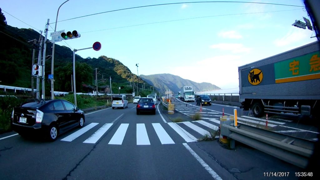 Drive Kagoshima in Japan FHD0002