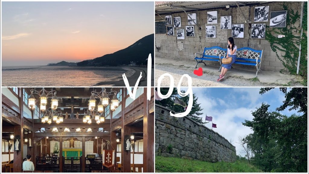 [강화도 여행브이로그] 강화도 여행코스, 강화도 1박2일 같은 당일치기 가볼만한곳, 가족여행, 강화도 1박2일, 강화맛집, 여름휴가