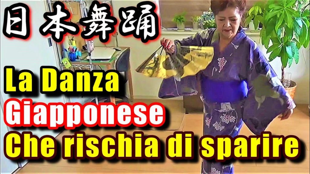 La Danza Giapponese che RISCHIA DI SPARIRE: Nihon-buyō – Vivi Giappone La Danza Giapponese che RISCHIA DI SPARIRE: Nihon-buyō - Vivi Giappone