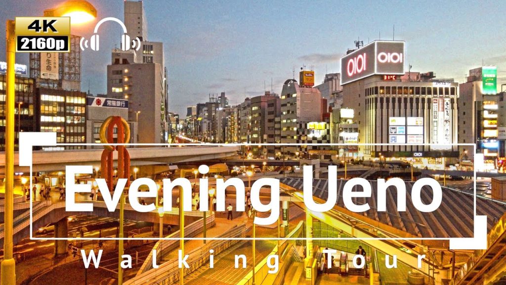 [4K/Binaural Audio] Evening Ueno Walking Tour - Tokyo Japan