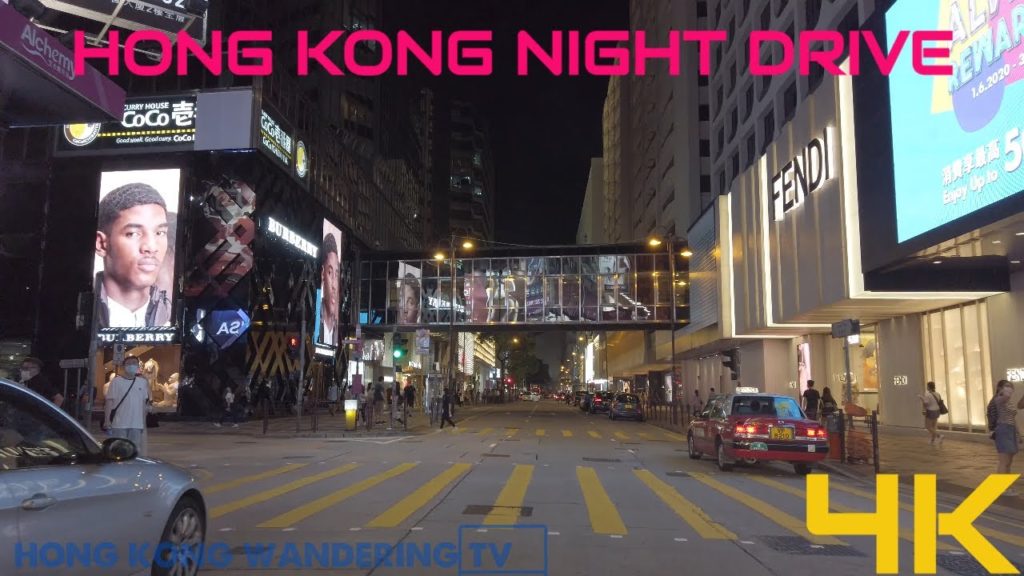 4K Hong Kong Night Drive (2020) | Tsim Sha Tsui | Kowloon 4K Hong Kong Night Drive (2020) | Tsim Sha Tsui | Kowloon