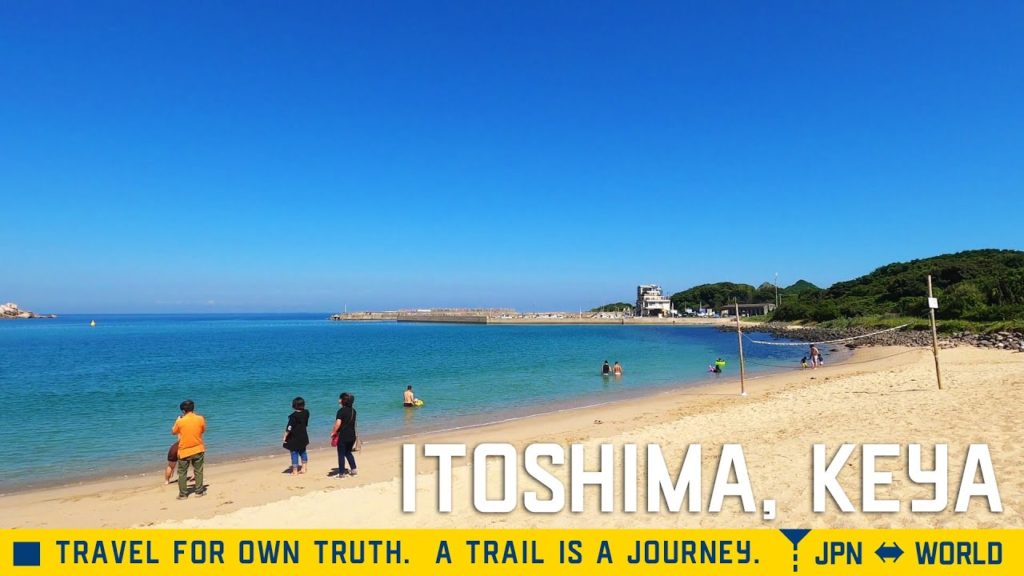 [4K]A walk through the streets of Keya in Itoshima, Fukuoka.Japan. 福岡県糸島、芥屋の街を歩く。