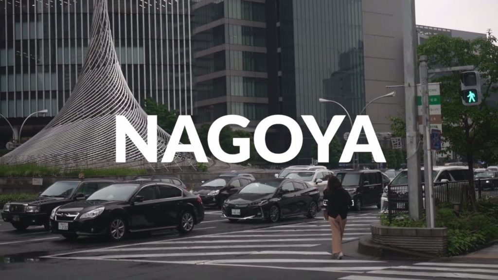 First time in Nagoya! First time in Nagoya!