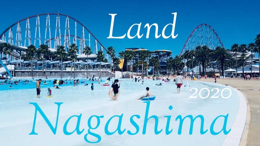 Explore & Walk on Nagashima Spa Land of Japan 2020 π§π·inπ―π΅ Explore & Walk on Nagashima Spa Land of Japan 2020 π§π·inπ―π΅