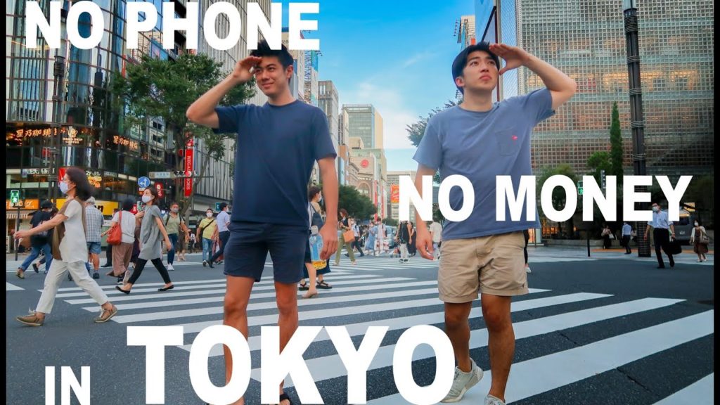 Abandoned in Tokyo with no money and no phone【We Challenged】