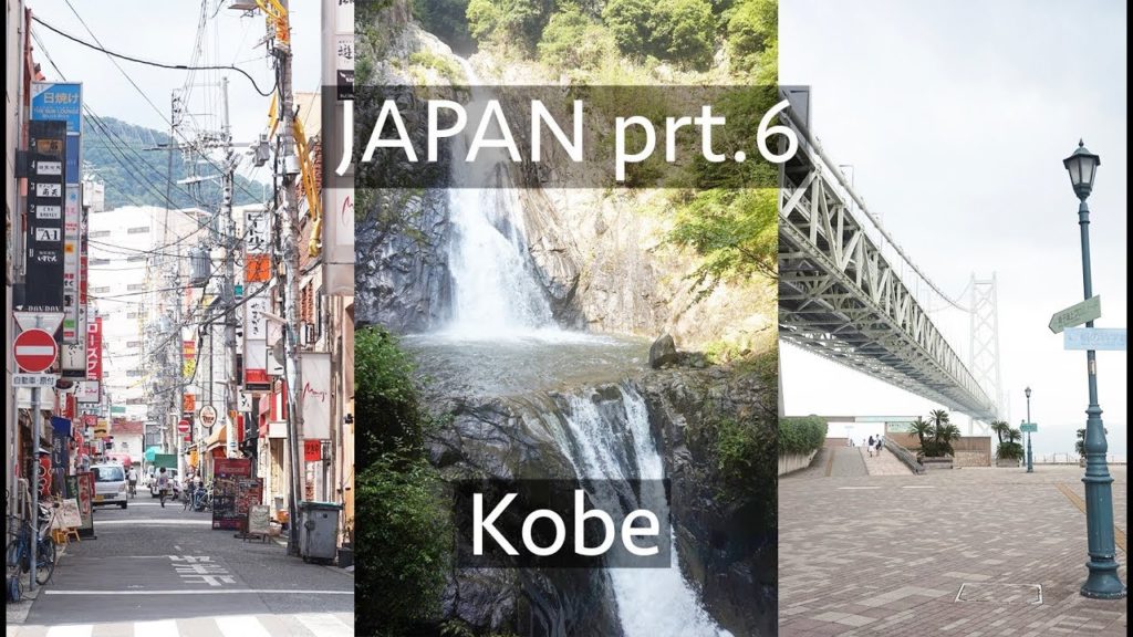JAPAN (Kobe) 2017 //prt.6