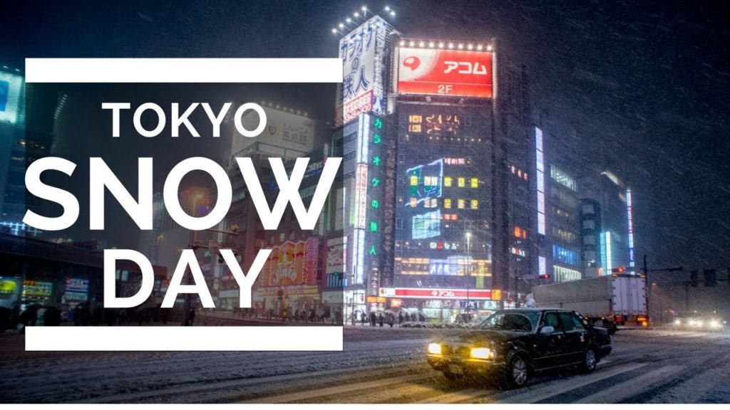 What Shinjuku looks like in the snow