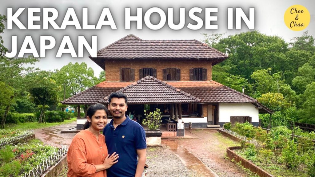 Traditional Kerala House In Japan | Eng sub | Malayalam Travel Vlog | Chee & Chaa