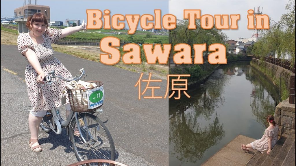 Bicycle Tour in SAWARA, Chiba Pref. | JAPAN [[ ENG SUB ]]