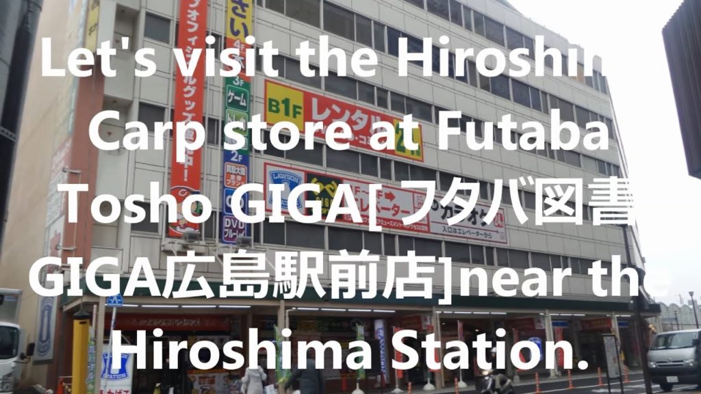 Goodbye Hiroshima | 広島 🚆➡️ 名古屋 | tttvlog Goodbye Hiroshima | 広島 🚆➡️ 名古屋 | tttvlog