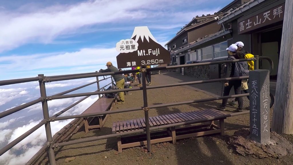 2018-08-18 Mt. Fuji Hike