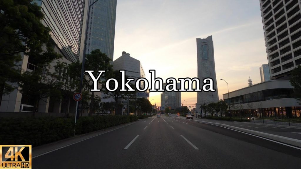 横浜サンセットドライブ 4K – Yokohama Sunset Drive 4K – 車載動画 横浜サンセットドライブ 4K - Yokohama Sunset Drive 4K - 車載動画