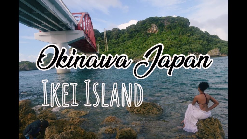 IKEI ISLAND OKINAWA JAPAN