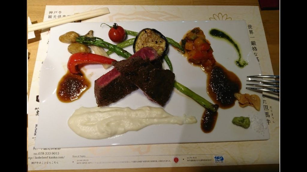 45€=120 Gramm Kobe Beef Steak | Das beste Essen in Osaka