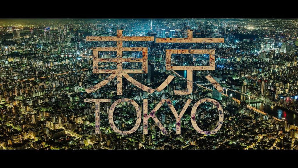 Tokyo en trois minutes : une métropole au pied du Mont Fuji