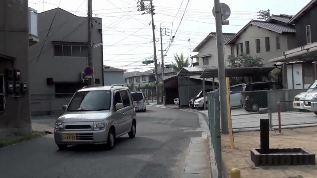 Walking around Kojima