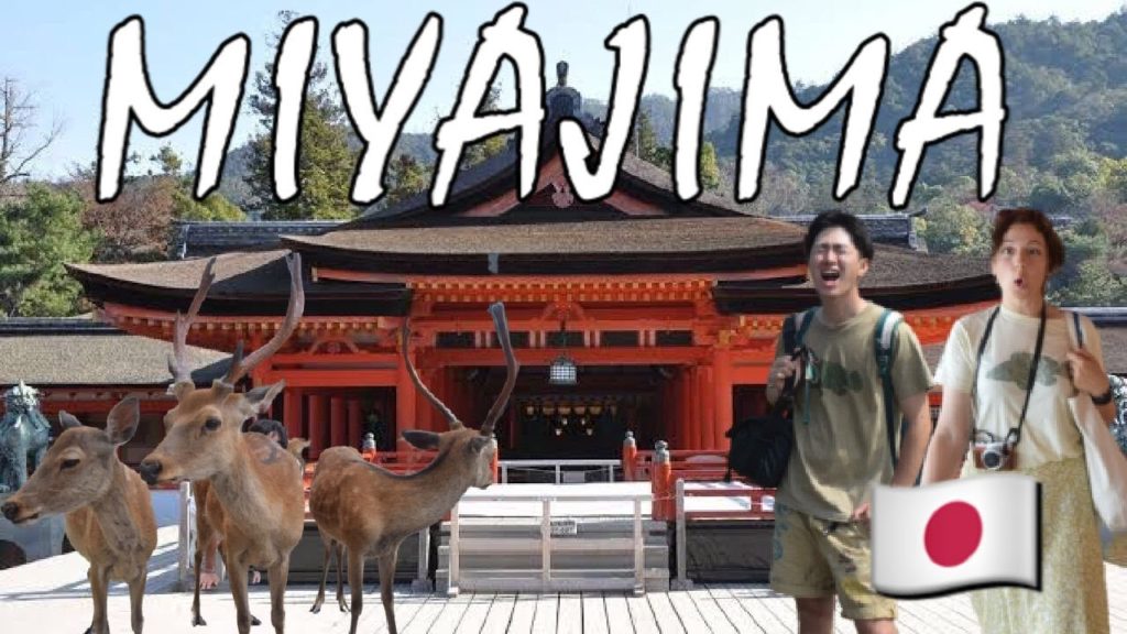 【Vlog】JAPAN Island of the Gods; Miyajima | Miyajima Adası'na Gezi 日本三景 世界遺産の 宮島の観光地巡り