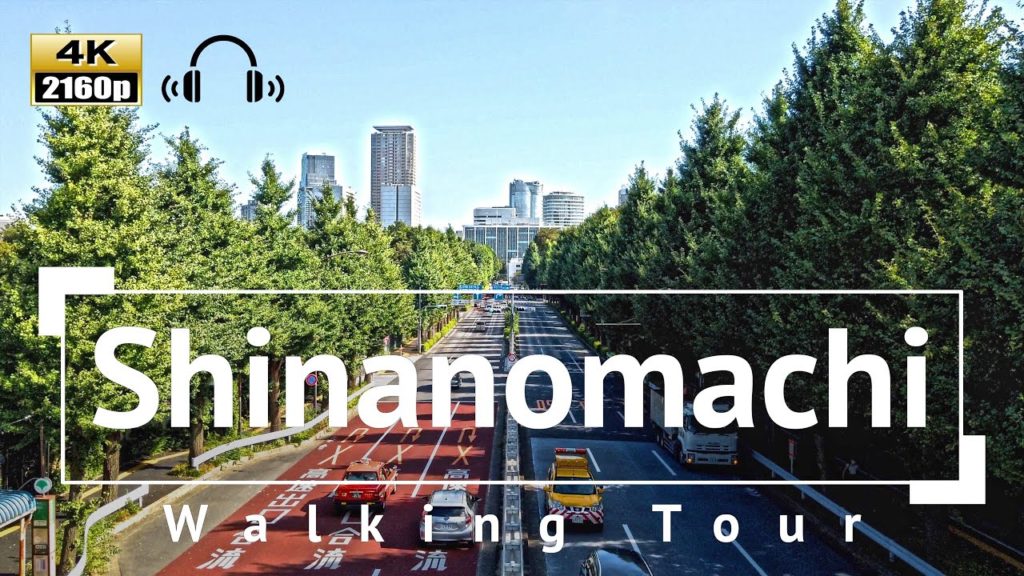 [4K/Binaural Audio] Shinanomachi Walking Tour starts at Sendagaya to find "Your Name" - Tokyo Japan