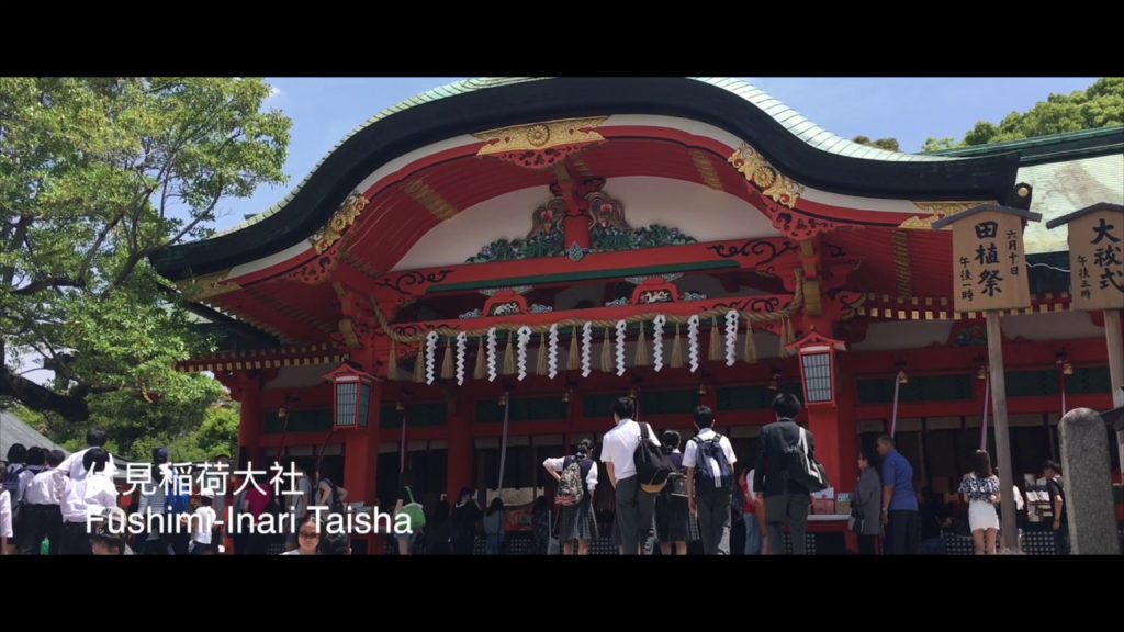 2017 Asia Trip [2]: Osaka, Kyoto (Day 1)