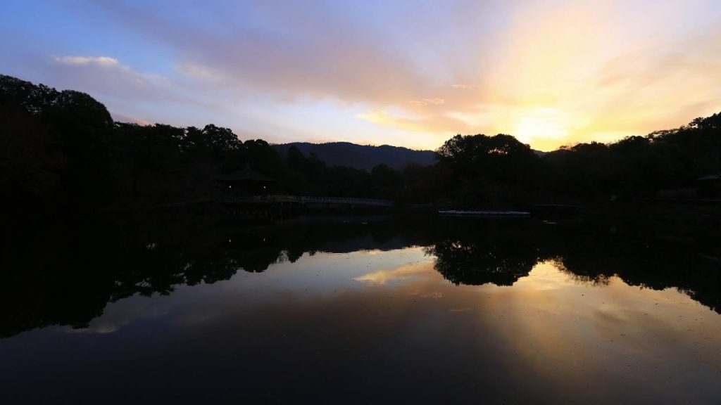 Nara Japan 1 Minute Travel Nara-Park Ukimido