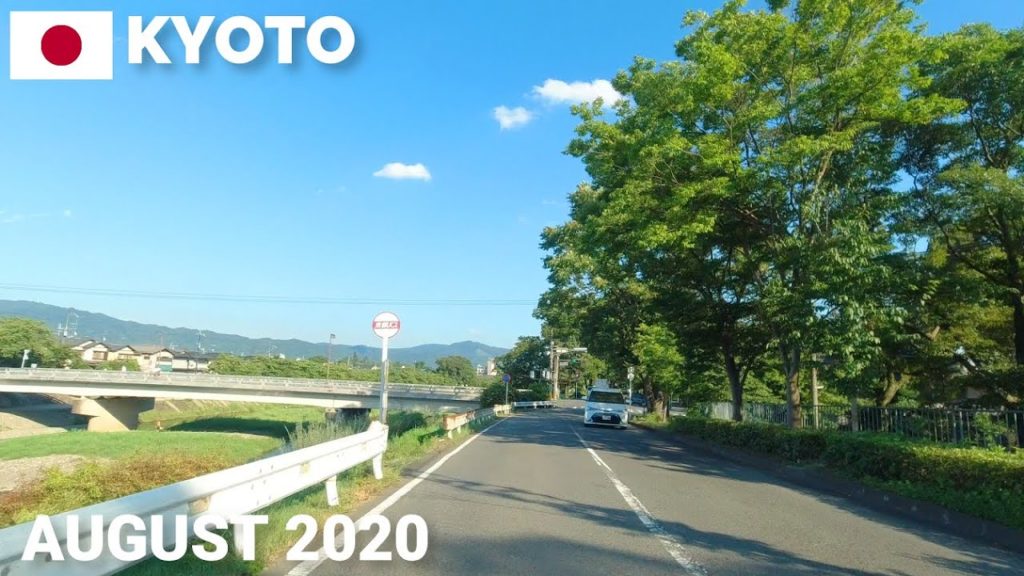 Kyoto Riverside Drive August 2020 Japan – Driving along Kamo-gawa River 【京都】賀茂川沿いドライブ Kyoto Riverside Drive August 2020 Japan - Driving along Kamo-gawa River 【京都】賀茂川沿いドライブ
