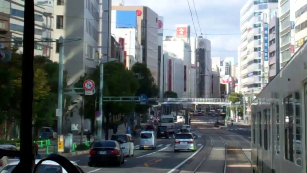 Hiroshima Streetcar