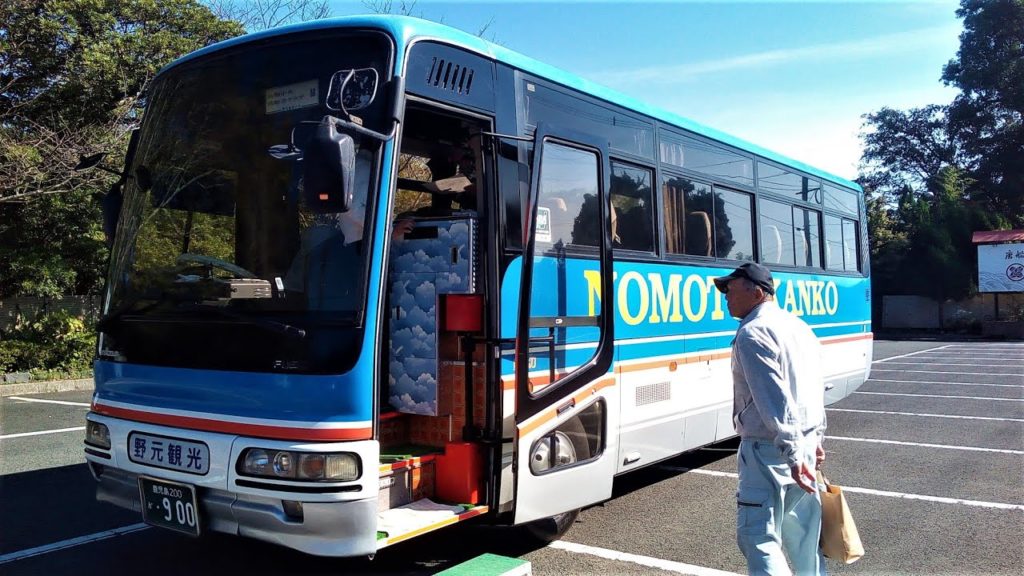 野元観光バス鹿児島県鹿屋市 指宿を走る Nomoto Kanko Bus ran in Ibusuki 野元観光バス鹿児島県鹿屋市 指宿を走る Nomoto Kanko Bus ran in Ibusuki