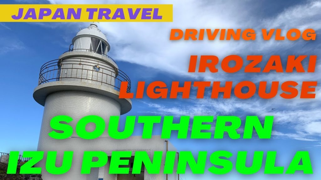 IZU PENINSULA JAPAN -Road to Irozaki lighthouse- Southern Izu/ A bike touring spot / Music by Roljui