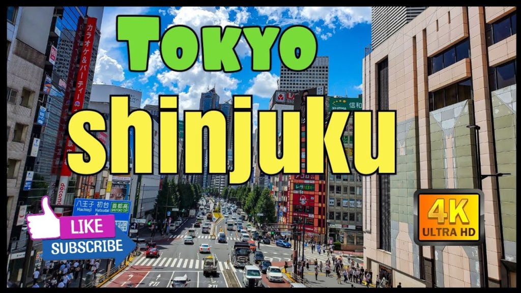 #Japan#tokyo#shinjuku,Japan 🇯🇵 - Tokyo,Shikoku is more beautiful in the rain