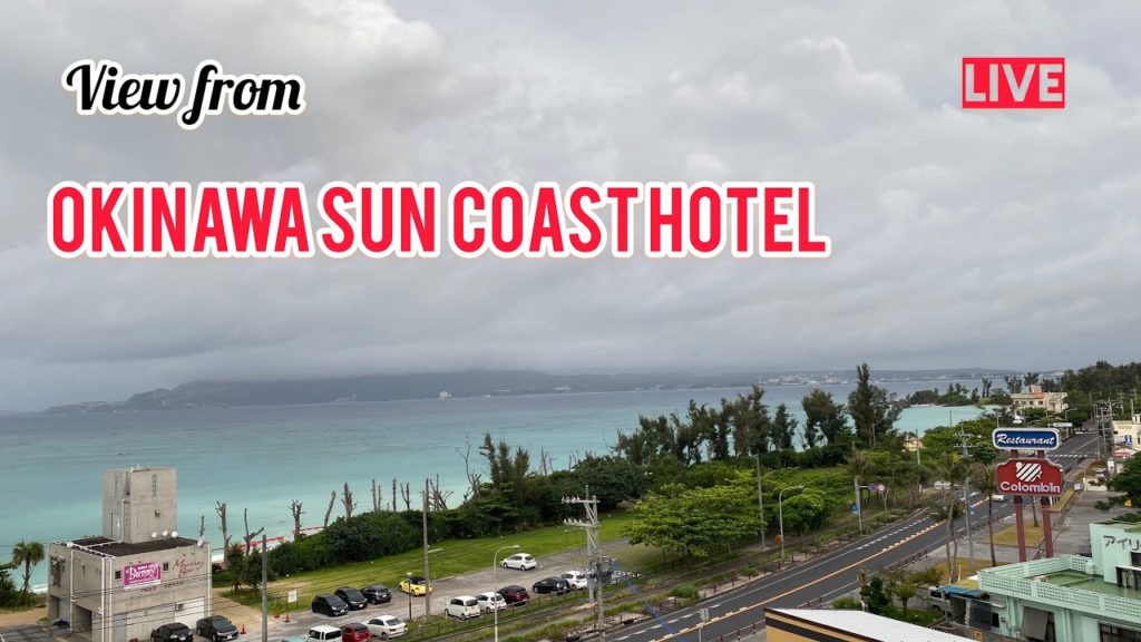 Morning view from Okinawa Sun Coast Hotel