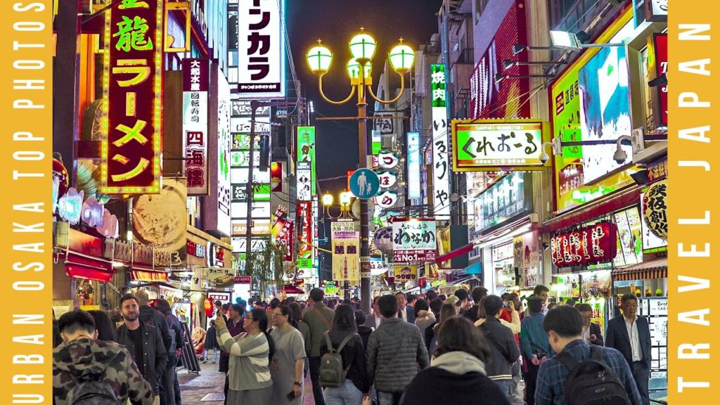 OSAKA Street Photography | Travel JAPAN  🇯🇵