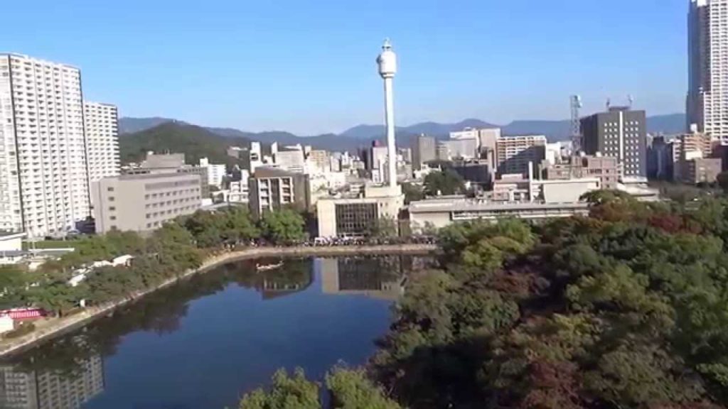 Skyline, Hiroshima City (1)