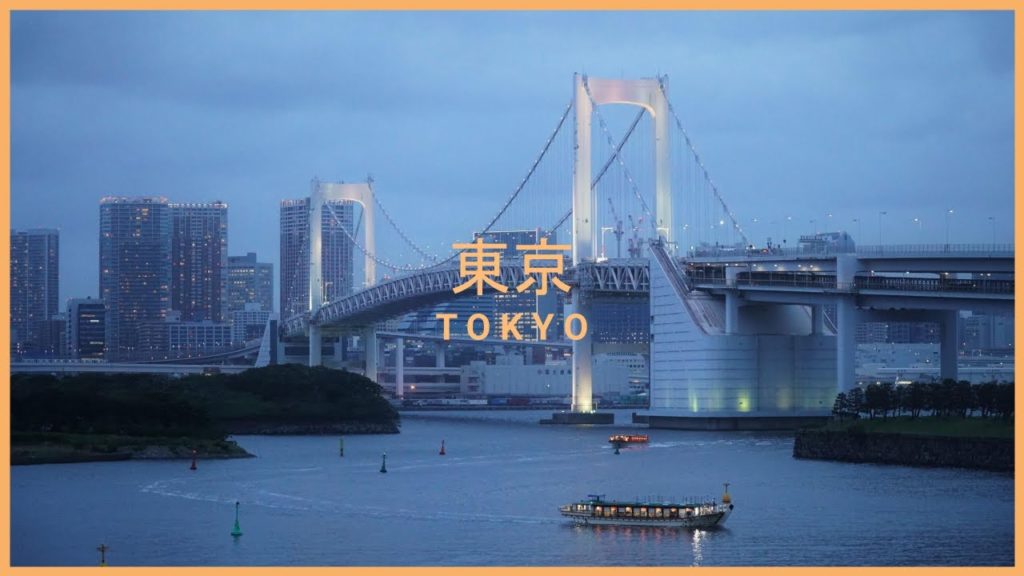 Family Trip To Tokyo Japan - Cinematic Film