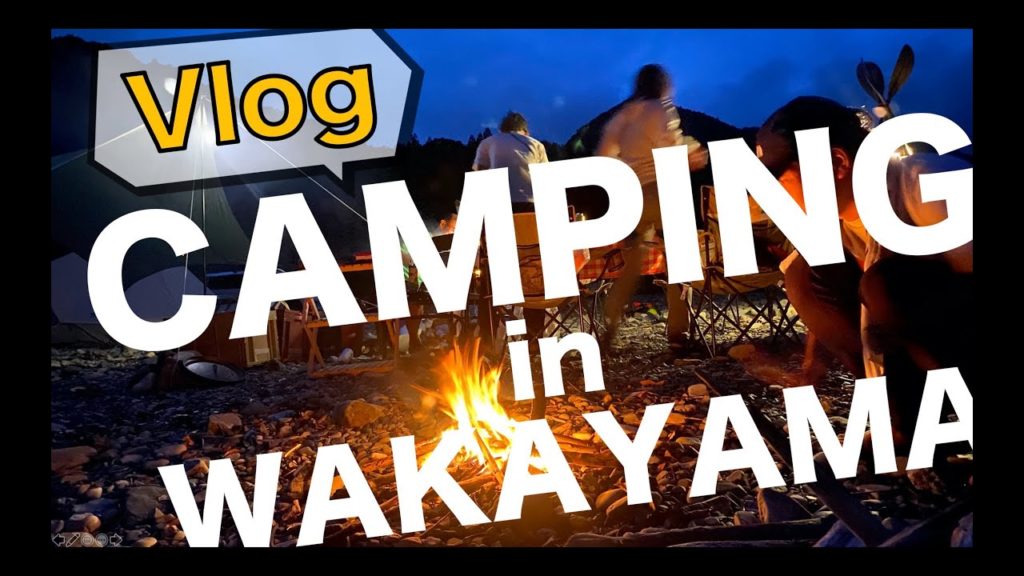 Camping & Traveling in Wakayama, JAPAN