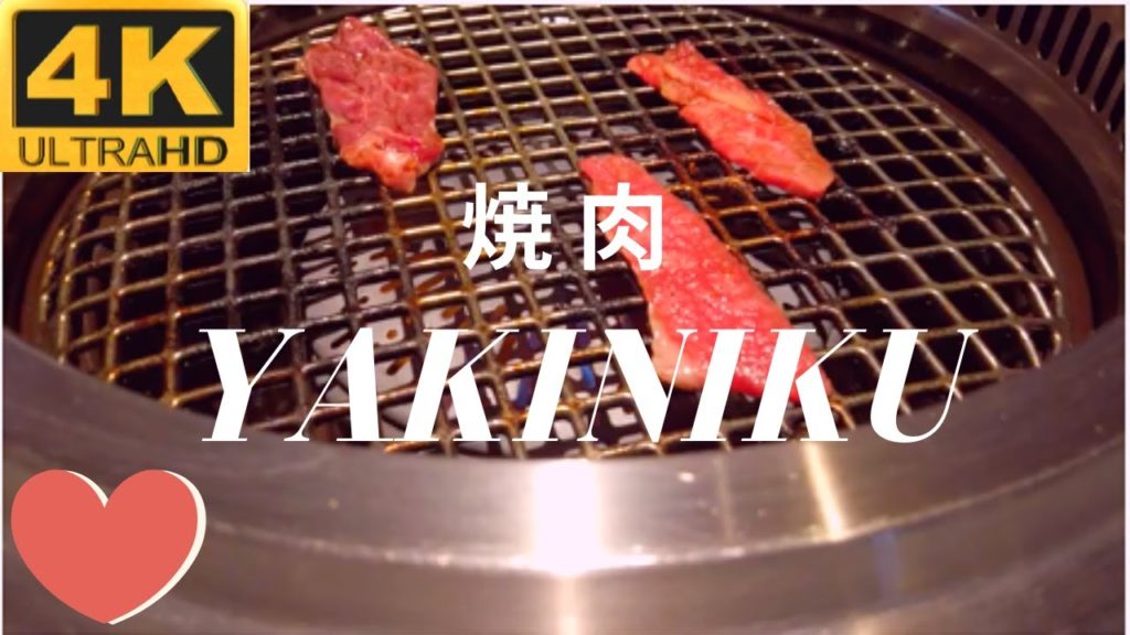 【4K Vlog】Eating YAKINIKU in senryu, Chiba, Japan / 千葉の幕張本郷 焼肉せんりゅう-食事動画｜World Walk(世界散歩)