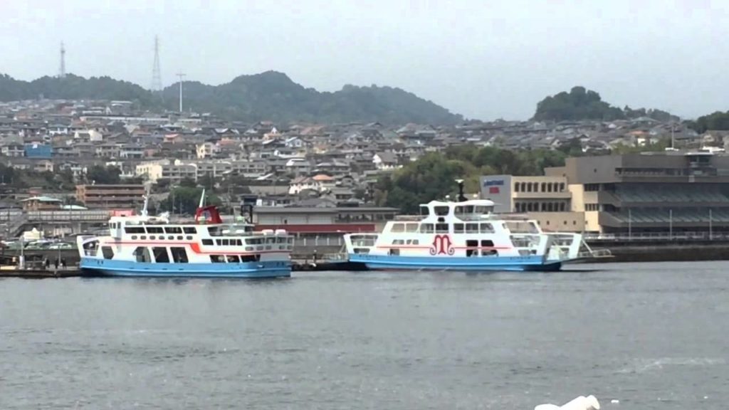 Hiroshima City View from Cruise Miyajima Island Japan