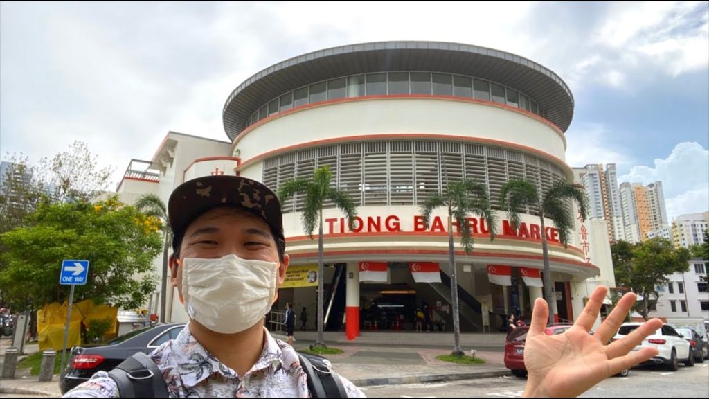 Tiong Bahru Snack Hunt! Nonya Kueh, White Fungus Drink & Ice Cream🍦