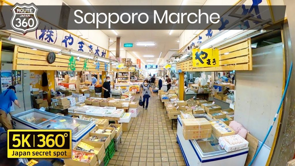 5K 360° | Sapporo marche Hokkaido Japan, 札幌場外市場