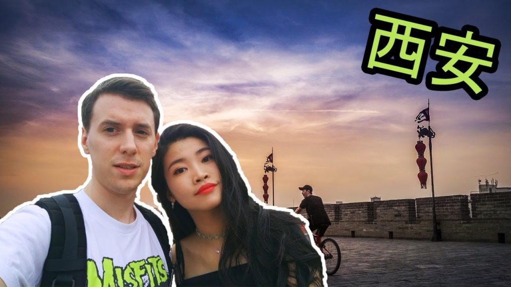 I Found My FAVORITE City In China!!!