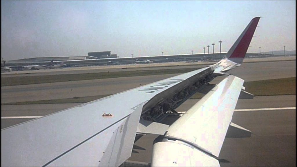 Air Asia Japan JW8622 Landing Nagoya from Fukuoka