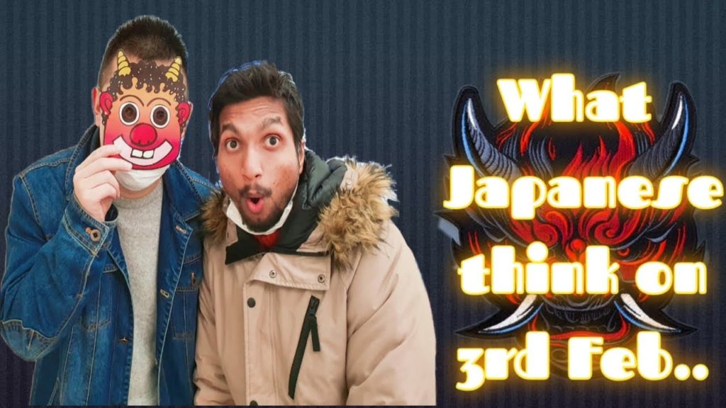 InterestingFactsAboutJapan || Setsubun(節分)FestivalInJapan || BeanThrowingFestivalInJapanmarathiVlog