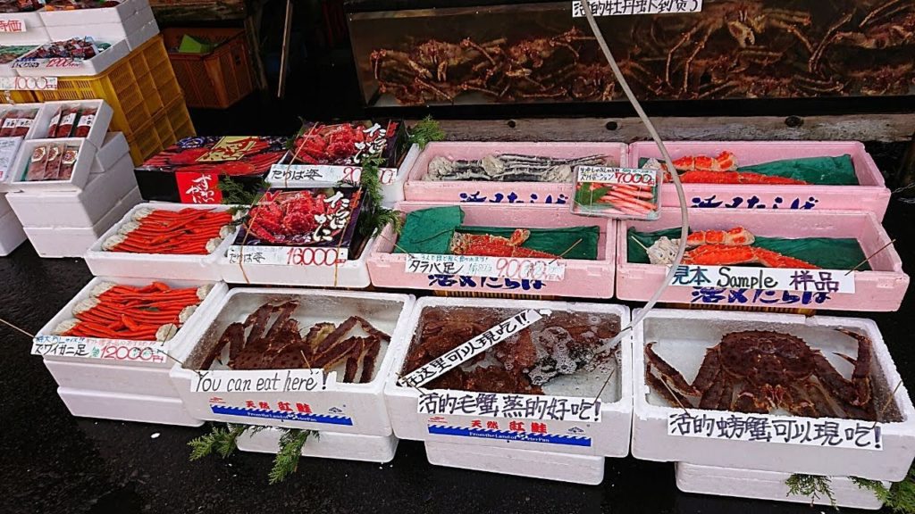 Hakodate - morning market and Kanemori red brick warehouse bay area  - Hokkaido Japan